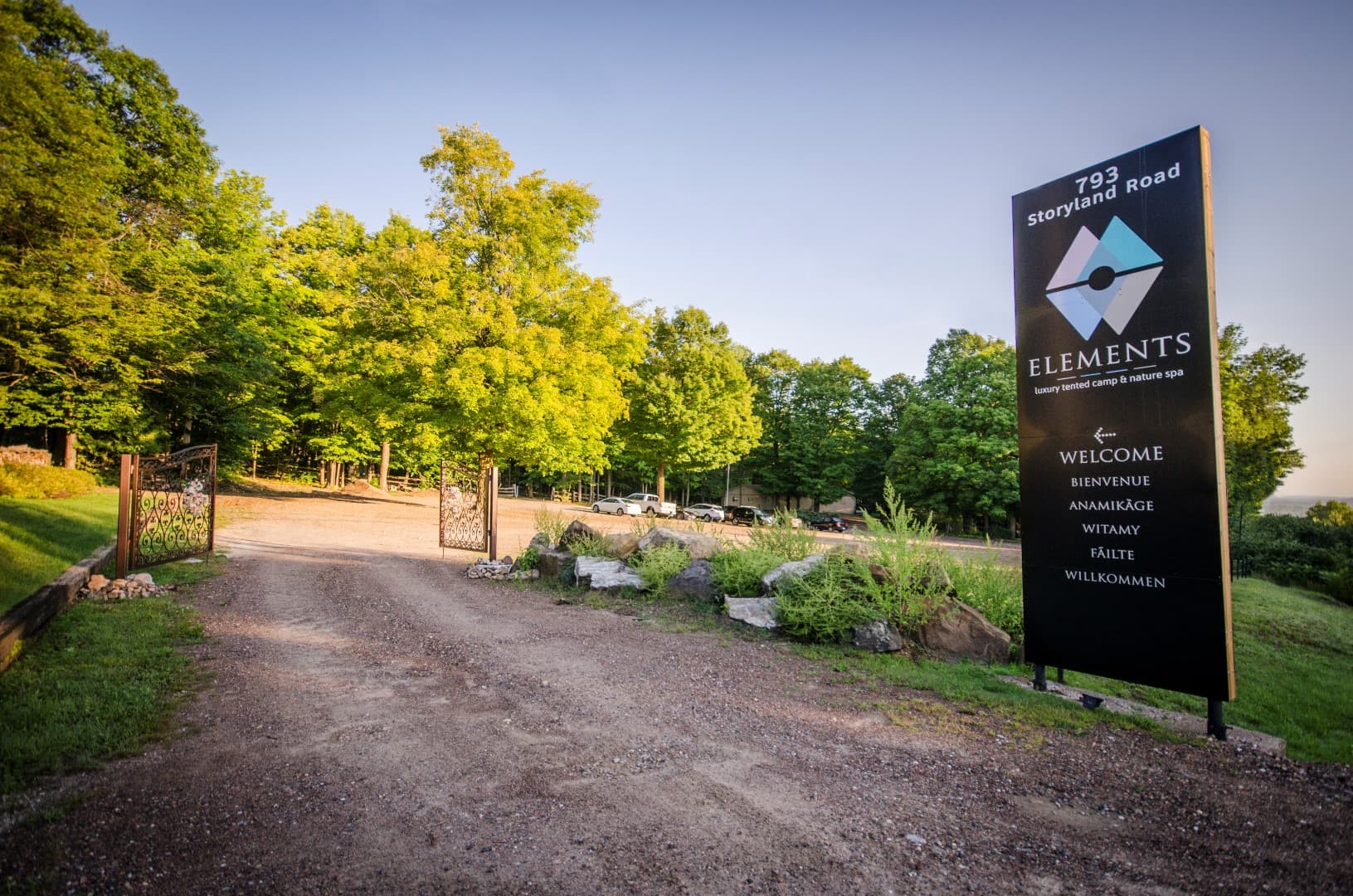 The welcome gates and sign at the entrance to Elements